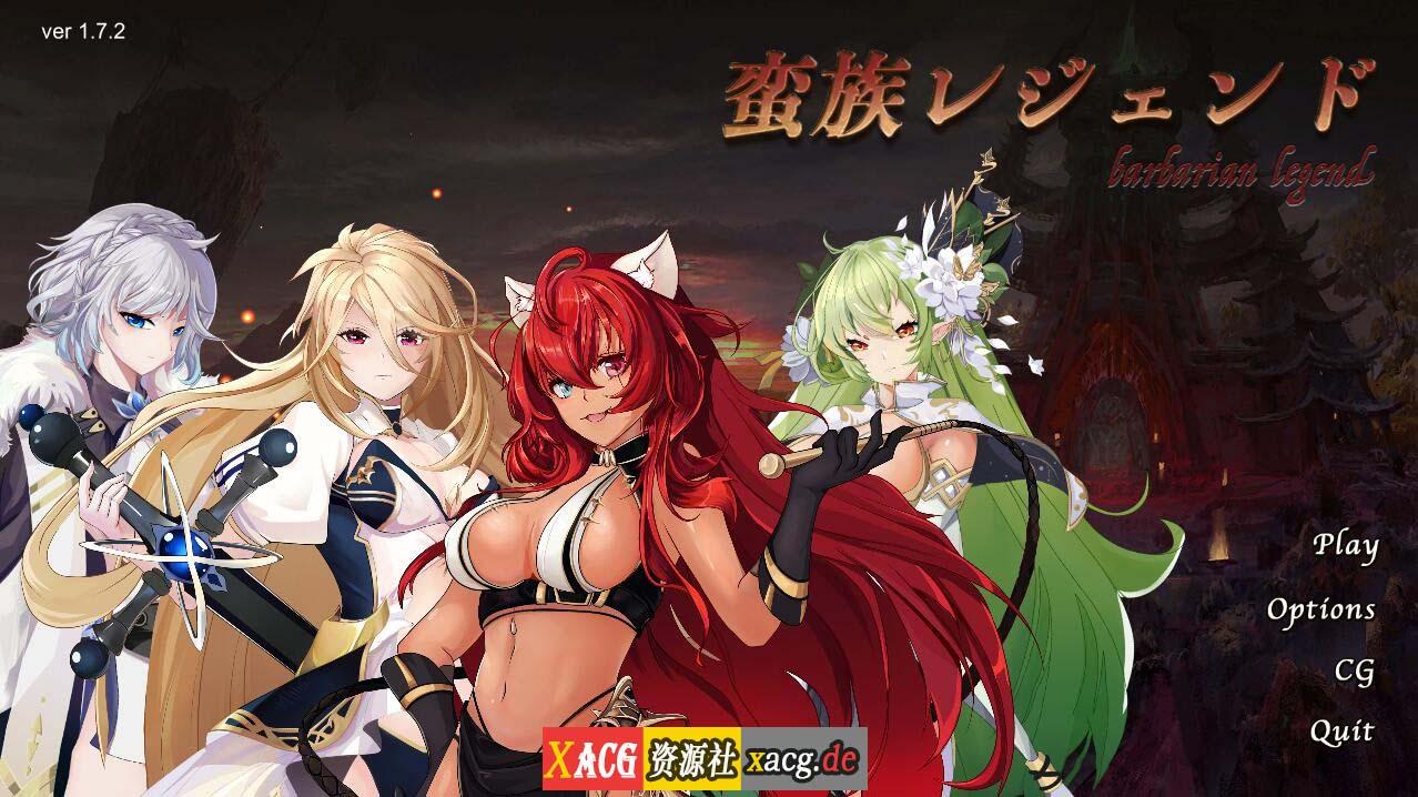 【经营SLG/中文/全动态】蛮王传奇 Ver1.7.2 STEAM官方中文版★经营养成【新作/2.1G】 畅玩游戏 预览第1张