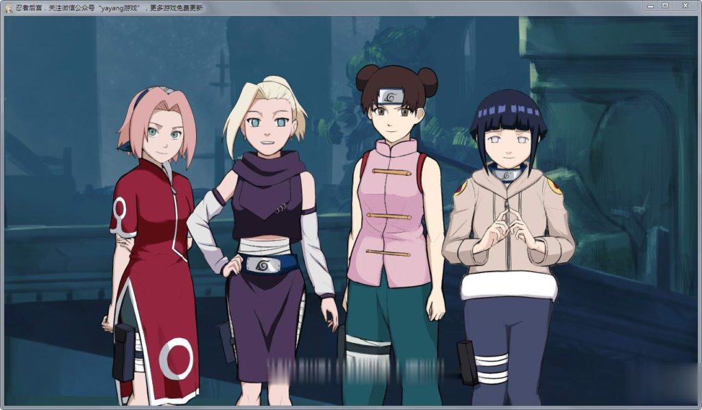 【欧美SLG/汉化/动态】火影同人:忍者后宫 Ver1.0D 汉化作弊版【更新/PC+安卓】【2G】 畅玩游戏 预览第2张-XACG动漫资源社——中文ACG动漫游戏社区