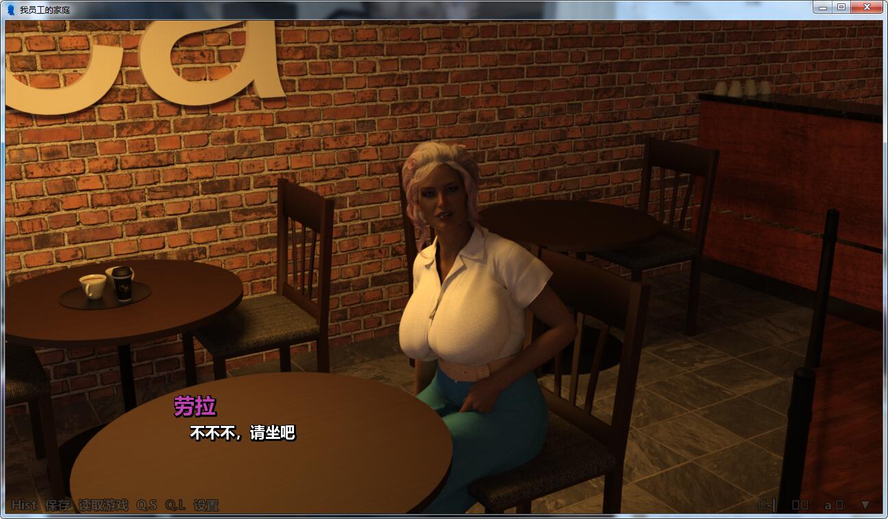 【绿帽SLG/汉化/动态】我员工的家庭 EP4.7 汉化版+全CG【PC+安卓/4G】 畅玩游戏 预览第2张