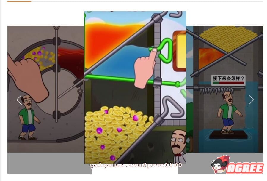 【神奇SLG/中文/全动态】救妞大冒险！Save The Girl 官方中文步兵版【500M】 畅玩游戏 预览第3张