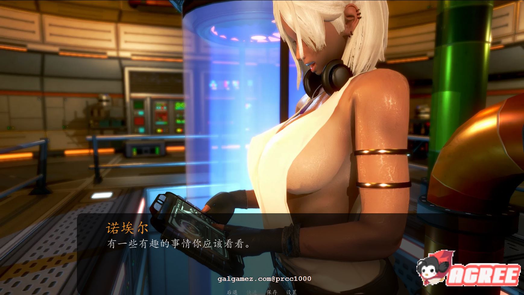 【极建模SLG/汉化/全动态】奇幻历险记~V0.22 精翻汉化版【PC+安卓/2.6G】 畅玩游戏 预览第6张-XACG动漫资源社——中文ACG动漫游戏社区 【极建模SLG/汉化/全动态】奇幻历险记~V0.22 精翻汉化版【PC+安卓/2.6G】 畅玩游戏 预览第6张