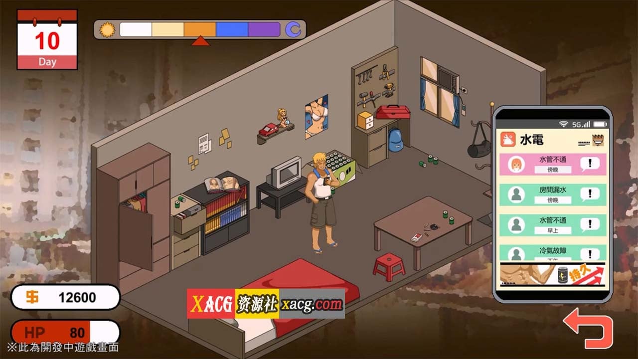 【互动SLG/中文/像素动态】水管工传说 Ver1.01B 官方中文步兵版【更新/NTR神作/1.2G】 畅玩游戏 预览第8张