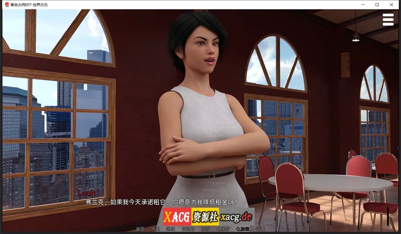 【欧美SLG/汉化/动态】拳击大师 R7 精翻汉化版【PC+安卓/4G/新汉化】 畅玩游戏 预览第7张