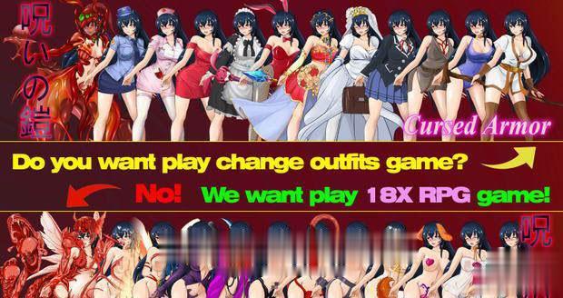 【中文RPG/国人自制】诅咒铠甲:重制版 Ver2.04 终极步兵作弊版【PC+安卓版】【1.2G】 畅玩游戏 预览第2张-XACG动漫资源社——中文ACG动漫游戏社区