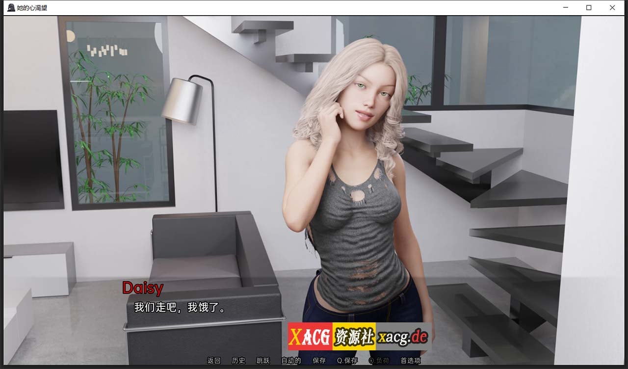 【欧美SLG/汉化/动态】她的心愿 V0.17 精翻汉化版【PC+安卓/2G】 畅玩游戏 预览第4张-XACG动漫资源社——中文ACG动漫游戏社区 【欧美SLG/汉化/动态】她的心愿 V0.17 精翻汉化版【PC+安卓/2G】 畅玩游戏 预览第4张