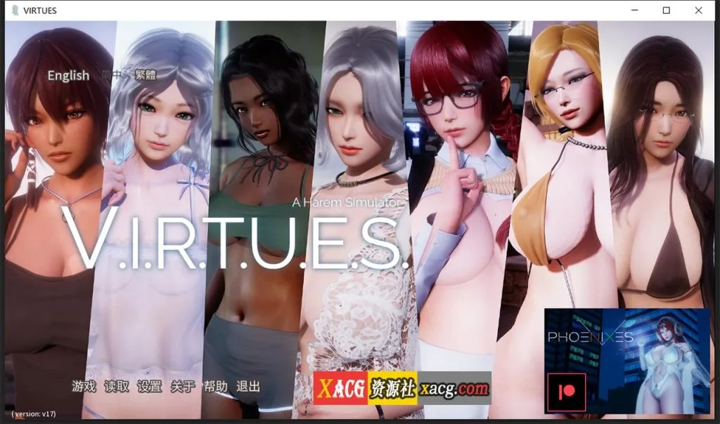 【国风神作SLG/中文/动态】V.I.R.T.U.E.S. 美德 V17 单独章节【安卓+PC】官方中文版【2月更新/1G】 畅玩游戏 预览第1张