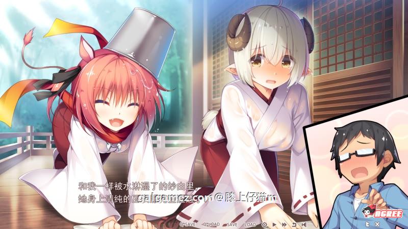 【大型ADV/汉化】神明的尾巴:天干地支神们的报恩!精修汉化版+存档+CG【新汉化/7G】 畅玩游戏 预览第3张-XACG动漫资源社——中文ACG动漫游戏社区 【大型ADV/汉化】神明的尾巴:天干地支神们的报恩!精修汉化版+存档+CG【新汉化/7G】 畅玩游戏 预览第3张