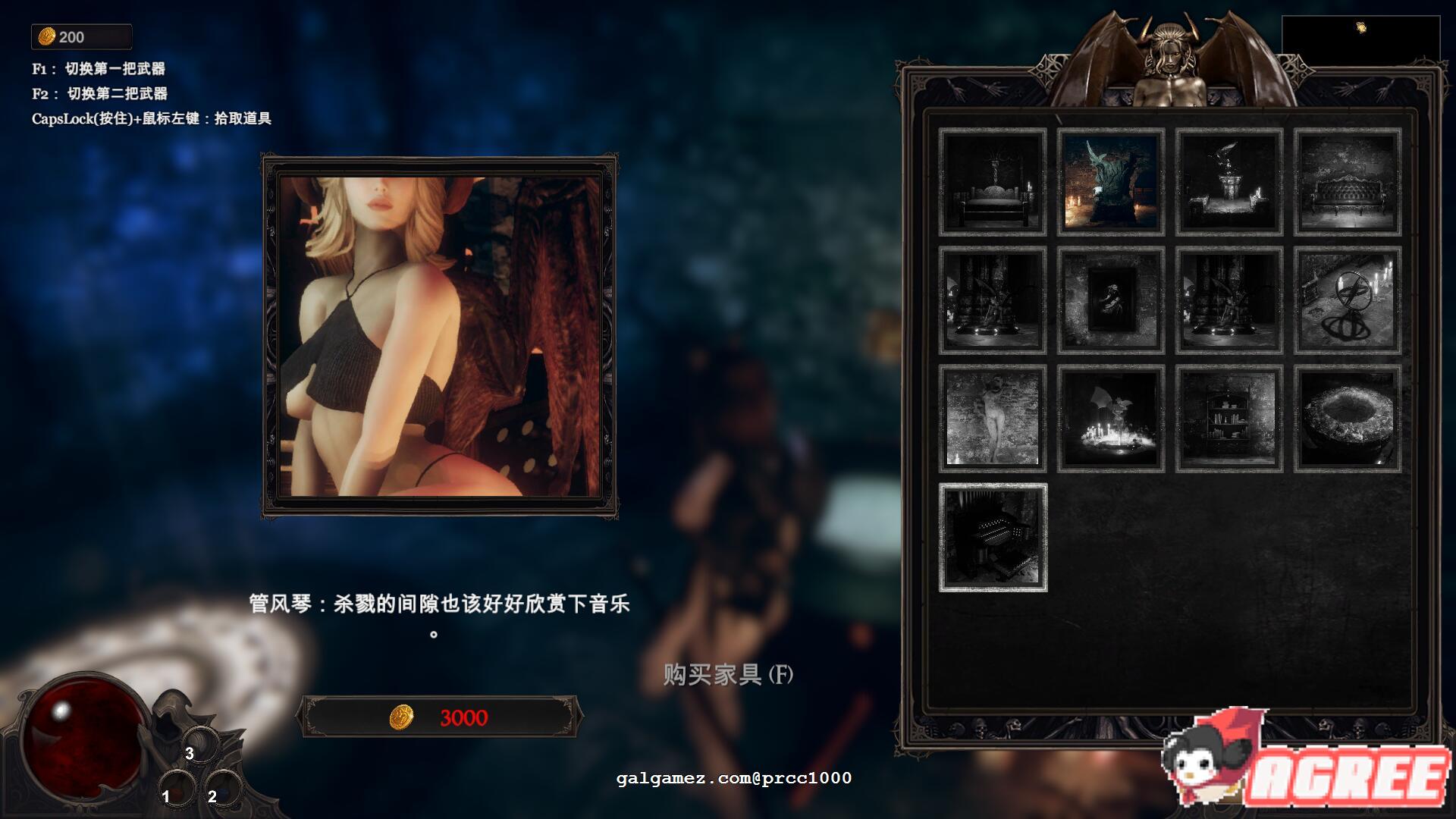 【大型ARPG/中文/3D】惩戒·魅魔 V1.30 官方中文步兵版【5G/更新】 畅玩游戏 预览第11张-XACG动漫资源社——中文ACG动漫游戏社区 【大型ARPG/中文/3D】惩戒·魅魔 V1.30 官方中文步兵版【5G/更新】 畅玩游戏 预览第11张