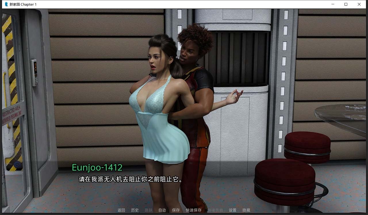 【欧美SLG/汉化/动态CG】新家园Ch.2 v0.1 精翻汉化版 【PC+安卓/1.5G/新汉化】 畅玩游戏 预览第11张