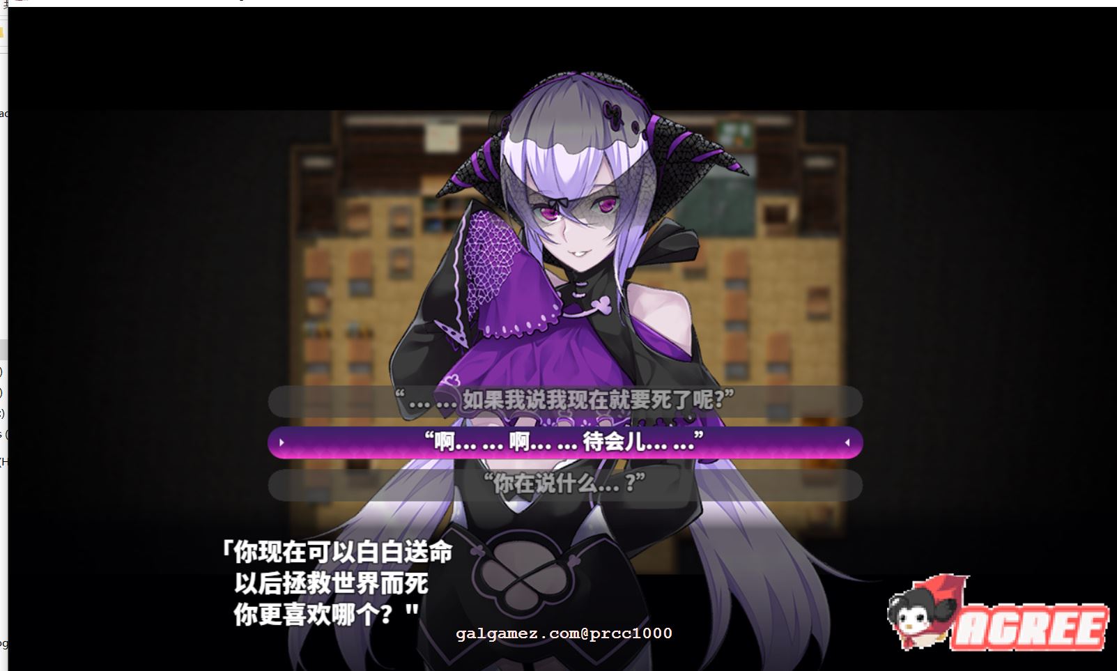 【超火爆RPG/汉化/全动态】梦魔学院 サキュバスアカデミ云汉化作弊版【3G/新作/全CV】 畅玩游戏 预览第4张