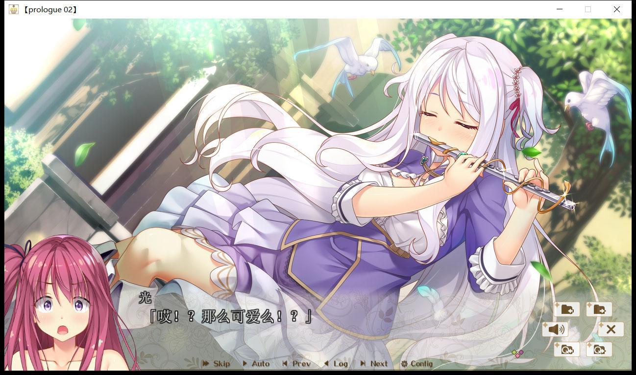 【后宫拔作/精翻/全CV】HaremKingdom~后宫王国 汉化硬盘版+存档【新汉化/4G】 畅玩游戏 预览第8张