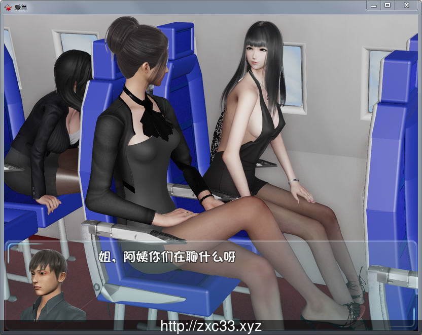 爱巢2.3最新PC版本7.3G 畅玩游戏 预览第8张-XACG动漫资源社——中文ACG动漫游戏社区