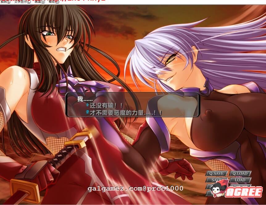 【经典神作/汉化/动态CG】对魔忍·阿莎姬 1+2+3+外传 全系列汉化合集【PC+安卓模拟器/5G/全CV】 畅玩游戏 预览第9张