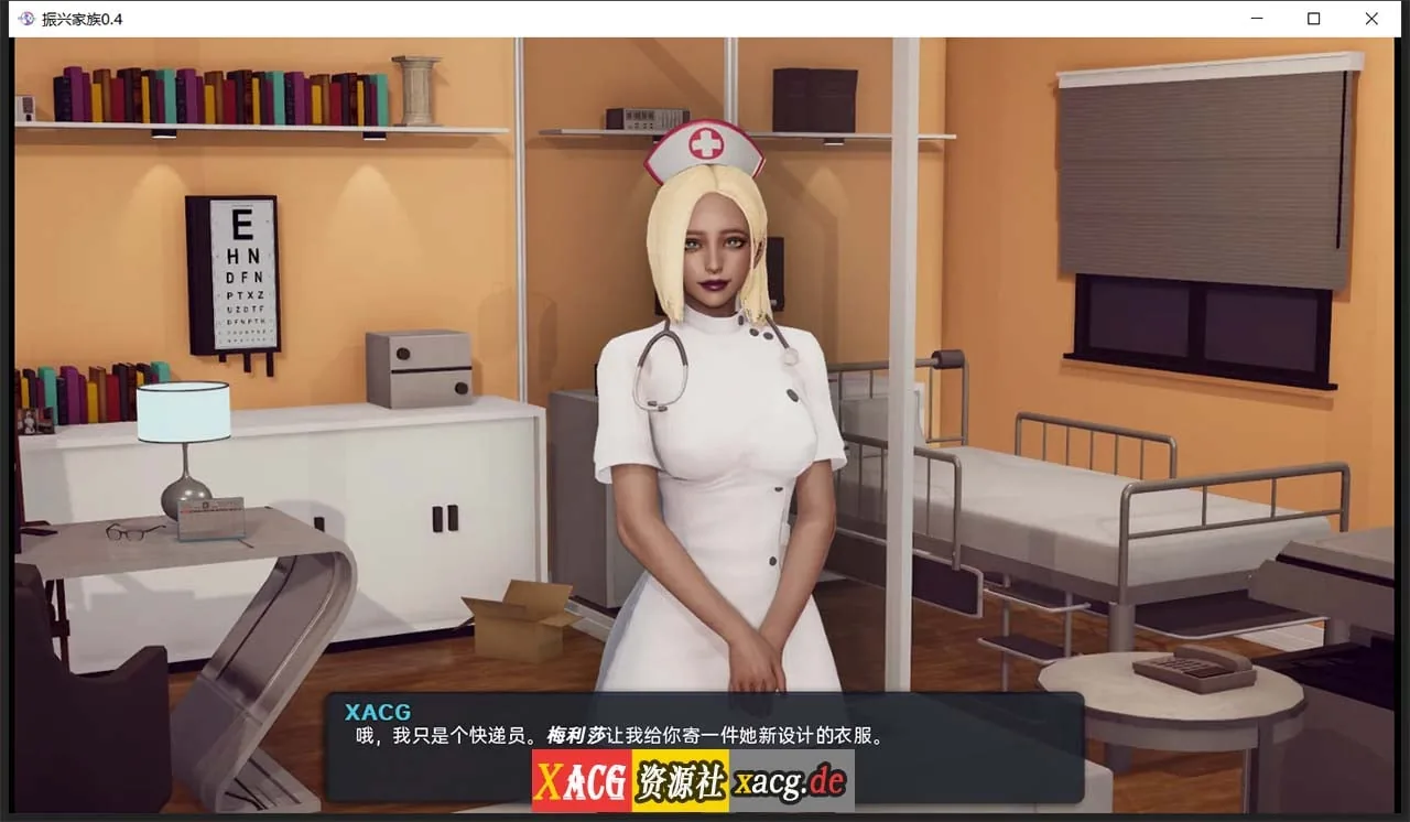 【欧美SLG/汉化/动态】我爱熟女  Milfy Day V0.451 汉化版 【PC+安卓/2G/更新】 畅玩游戏 预览第5张