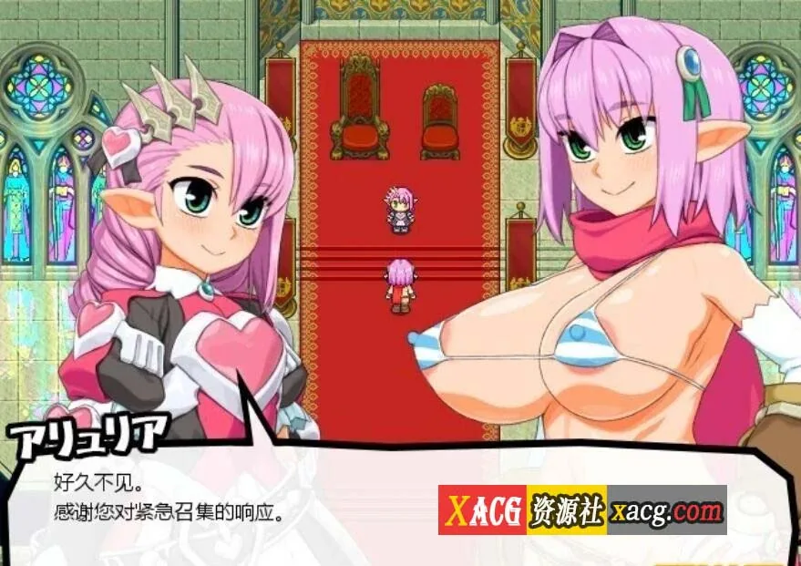 【爆款RPG/汉化/动态】西瓜肚精灵勇者:米卡莉2代 云汉化版【2.6G】 畅玩游戏 预览第5张-XACG动漫资源社——中文ACG动漫游戏社区 【爆款RPG/汉化/动态】西瓜肚精灵勇者:米卡莉2代 云汉化版【2.6G】 畅玩游戏 预览第5张