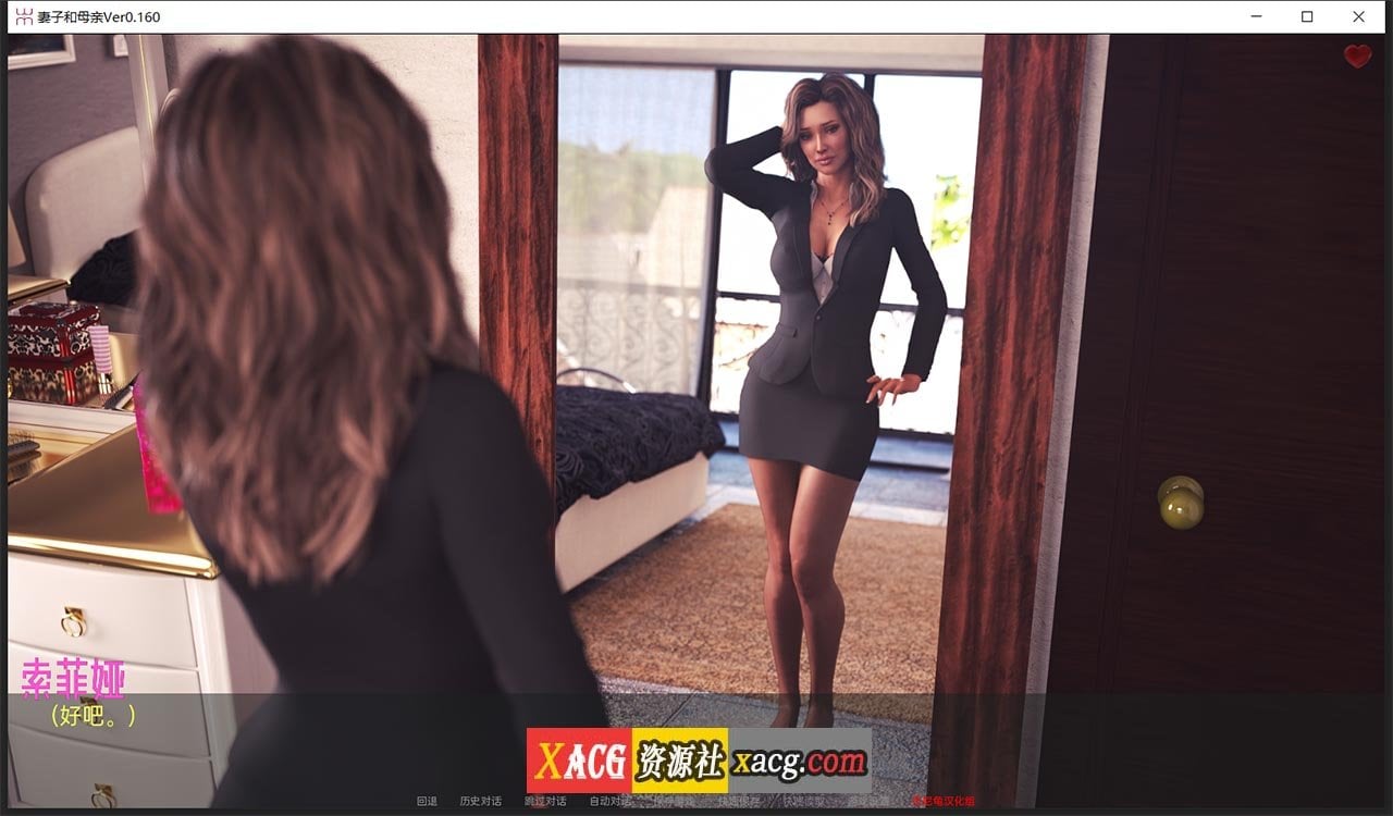 【SLG/汉化/动态】妻子与母亲 第2章 v0.161 精翻汉化版【更新/PC+安卓/2G】 畅玩游戏 预览第10张