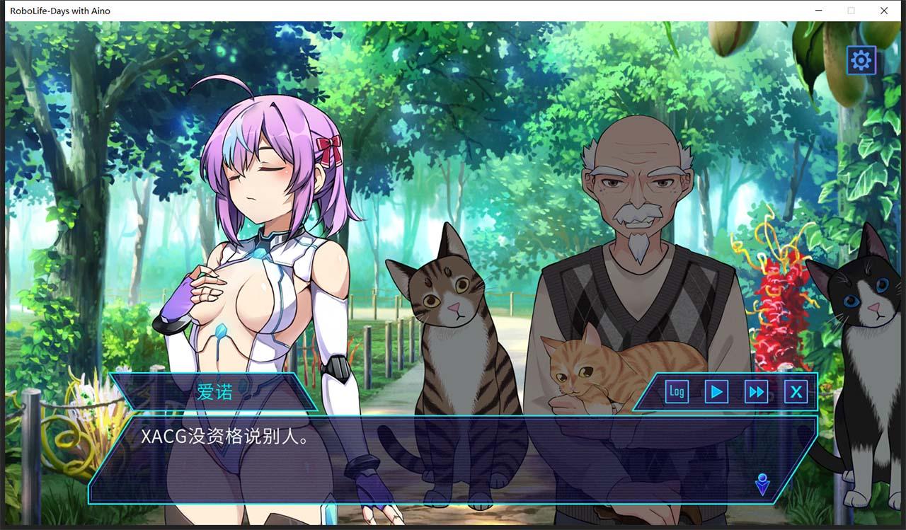 【养成SLG/官中/步兵】AI爱诺-机娘育成方程式 Ver 1.2.1 STEAM官方中文步兵版【1.3G】 畅玩游戏 预览第9张