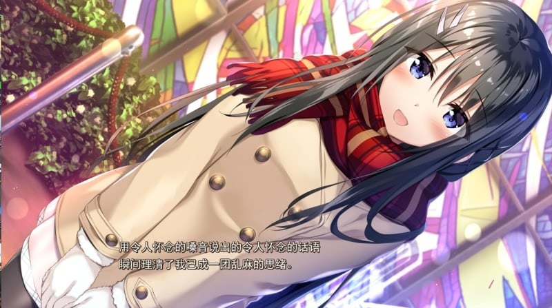 【ADV/汉化/实妹】密语 V1.1汉化硬盘版+全CG存档+攻略【新汉化/2.4G】 畅玩游戏 预览第2张-XACG动漫资源社——中文ACG动漫游戏社区 【ADV/汉化/实妹】密语 V1.1汉化硬盘版+全CG存档+攻略【新汉化/2.4G】 畅玩游戏 预览第2张