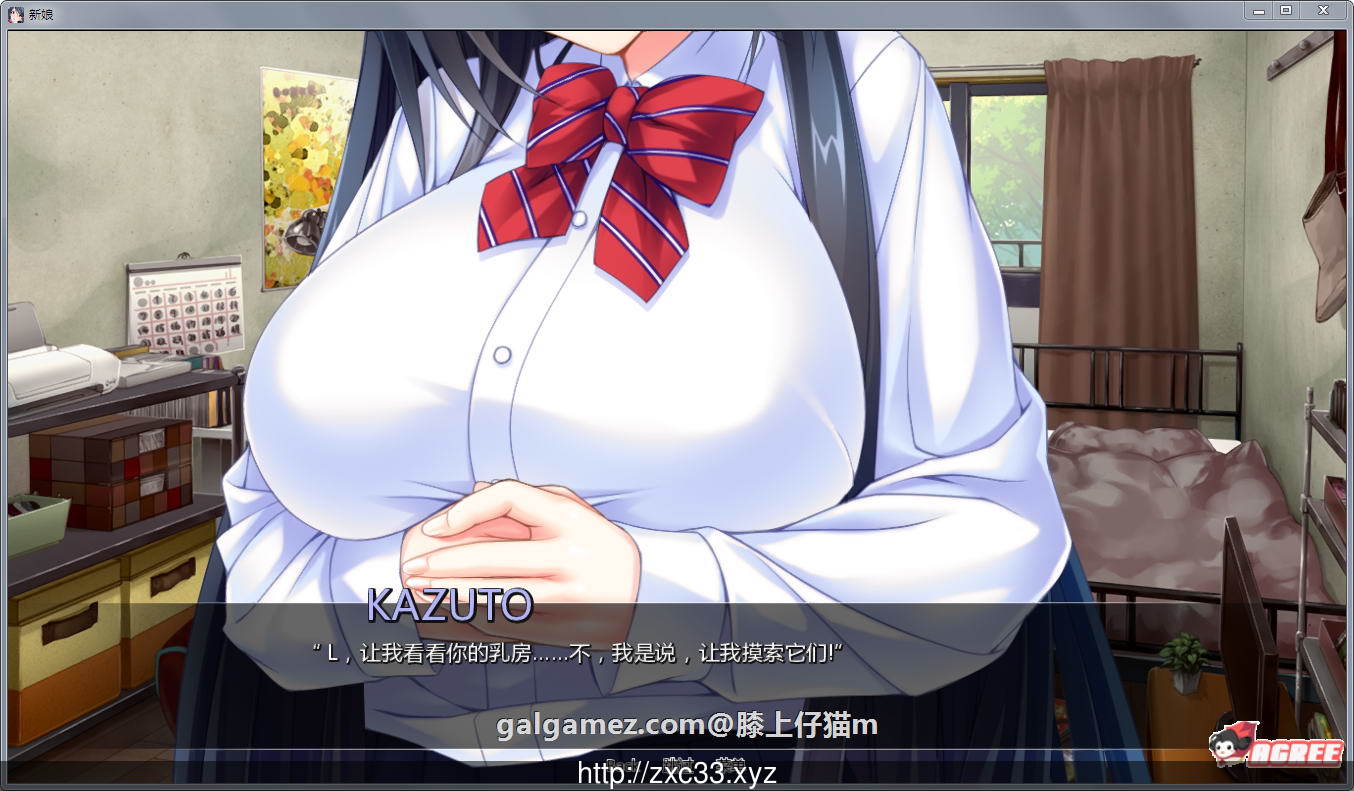 【拔作SLG/汉化】被霸凌的新娘！完结汉化版+全CG【新汉化/PC+安卓版】【1.5G】 畅玩游戏 预览第3张