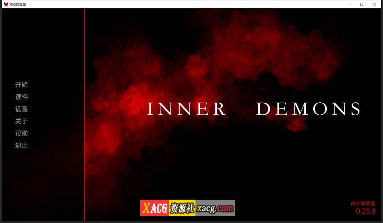 【欧美SLG/汉化】内心的恶魔 V0.25.8 汉化版 【PC+安卓/2G】 畅玩游戏 预览第2张-XACG动漫资源社——中文ACG动漫游戏社区 【欧美SLG/汉化】内心的恶魔 V0.25.8 汉化版 【PC+安卓/2G】 畅玩游戏 预览第2张