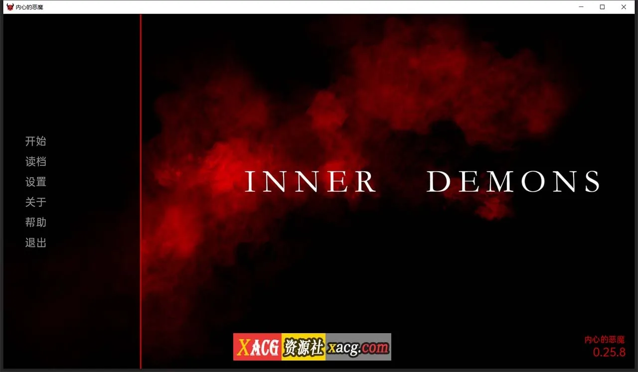 【欧美SLG/汉化】内心的恶魔 V0.25.8 汉化版 【PC+安卓/2G】 畅玩游戏 预览第2张