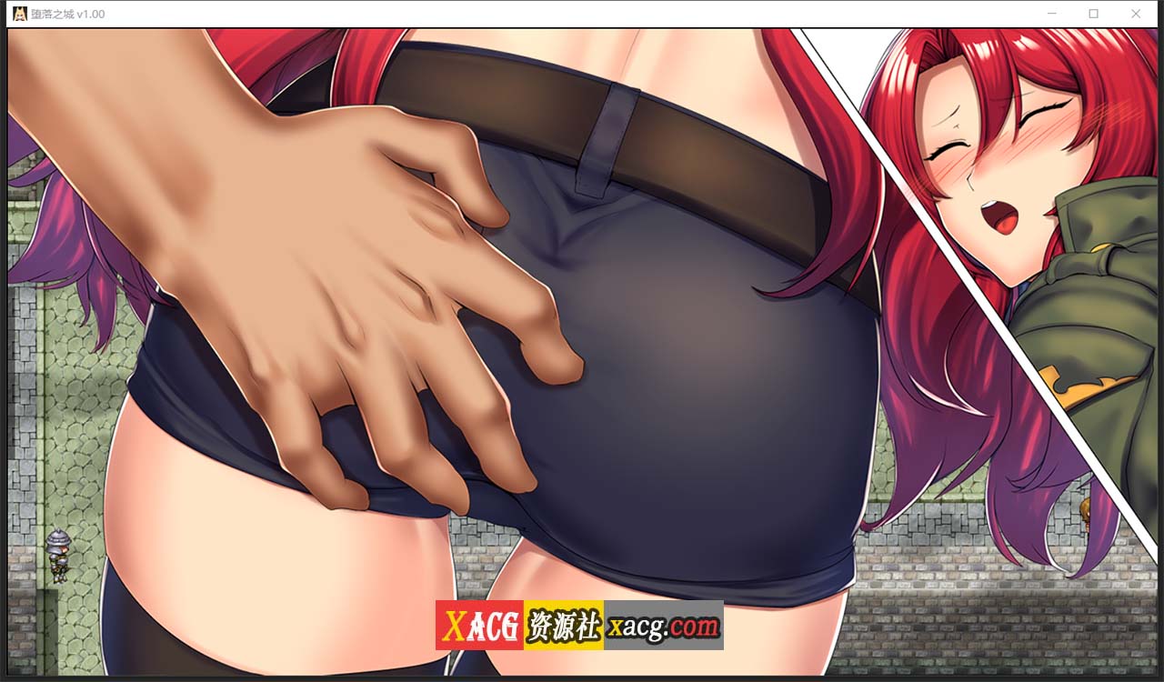 【大型RPG/中文】堕落之城莱蒂达亚 STEAM官方中文步兵版+自带全回想【新作/900M】 畅玩游戏 预览第4张