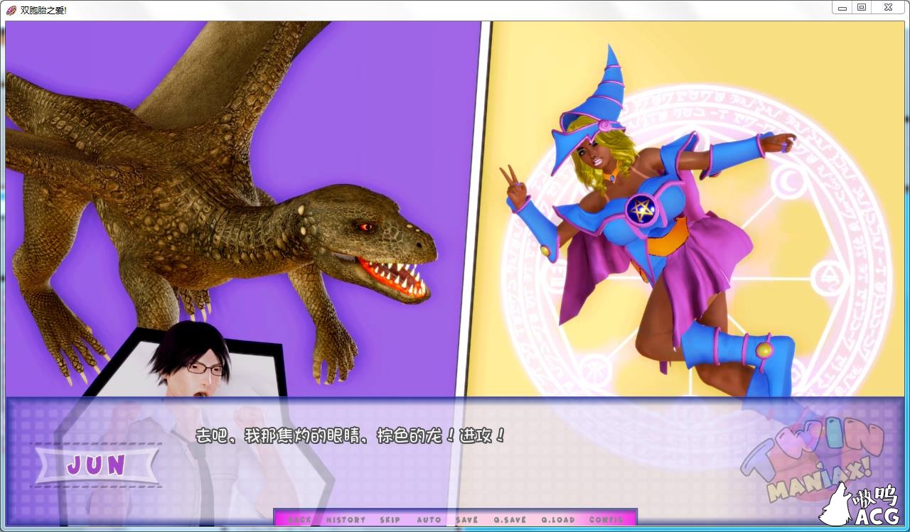 【欧美SLG/汉化/后宫】双胞胎之爱 V0.2 汉化版【PC+安卓/3.2G】 畅玩游戏 预览第8张-XACG动漫资源社——中文ACG动漫游戏社区 【欧美SLG/汉化/后宫】双胞胎之爱 V0.2 汉化版【PC+安卓/3.2G】 畅玩游戏 预览第8张