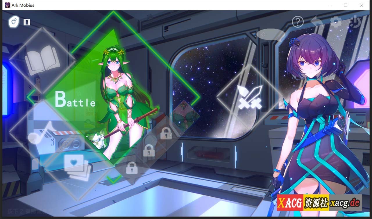 【神奇SLG/官中/动态/中文CV】无限方舟 V1.06 STEAM官方中文步兵版+全CG存档【4.4G】 畅玩游戏 预览第4张