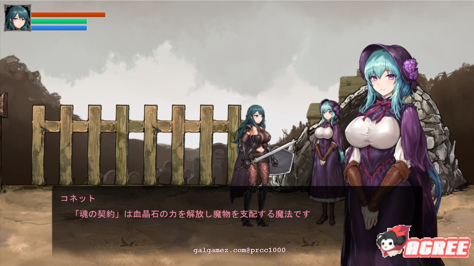 【大作ACT/全动态】伊莉丝的誓约-大地的最深处 V1.05/付全CG存档【1.6G/更新/全CV】 畅玩游戏 预览第4张-XACG动漫资源社——中文ACG动漫游戏社区 【大作ACT/全动态】伊莉丝的誓约-大地的最深处 V1.05/付全CG存档【1.6G/更新/全CV】 畅玩游戏 预览第4张