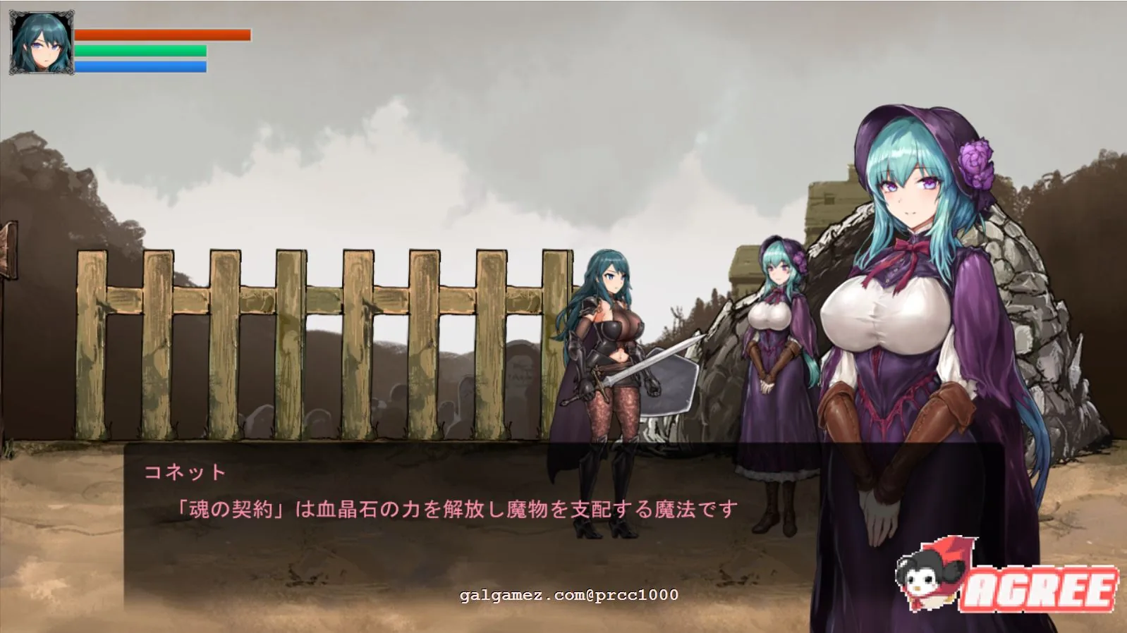 【大作ACT/全动态】伊莉丝的誓约-大地的最深处 V1.05/付全CG存档【1.6G/更新/全CV】 畅玩游戏 预览第4张-XACG动漫资源社——中文ACG动漫游戏社区 【大作ACT/全动态】伊莉丝的誓约-大地的最深处 V1.05/付全CG存档【1.6G/更新/全CV】 畅玩游戏 预览第4张