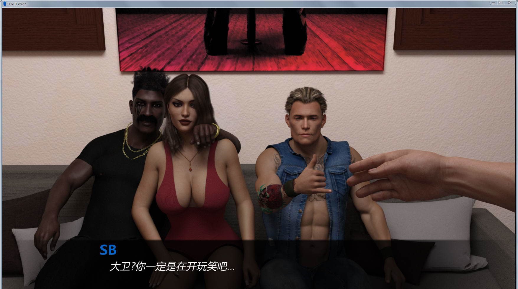 【3月6日限免】【欧美SLG/汉化/动态】暴君 The Tyrant V0.94 汉化版★增加孕育+全CG【3月更新/PC+安卓/3G】 畅玩游戏 预览第13张