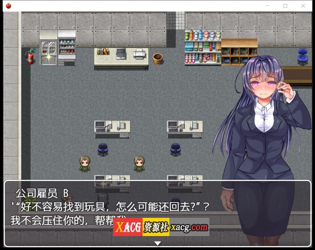 【日系RPG/2D/汉化】奴隶公司-一个卧底特工的恶梦Ver1.1精翻汉化版【PC+安卓/1G】 畅玩游戏 预览第7张