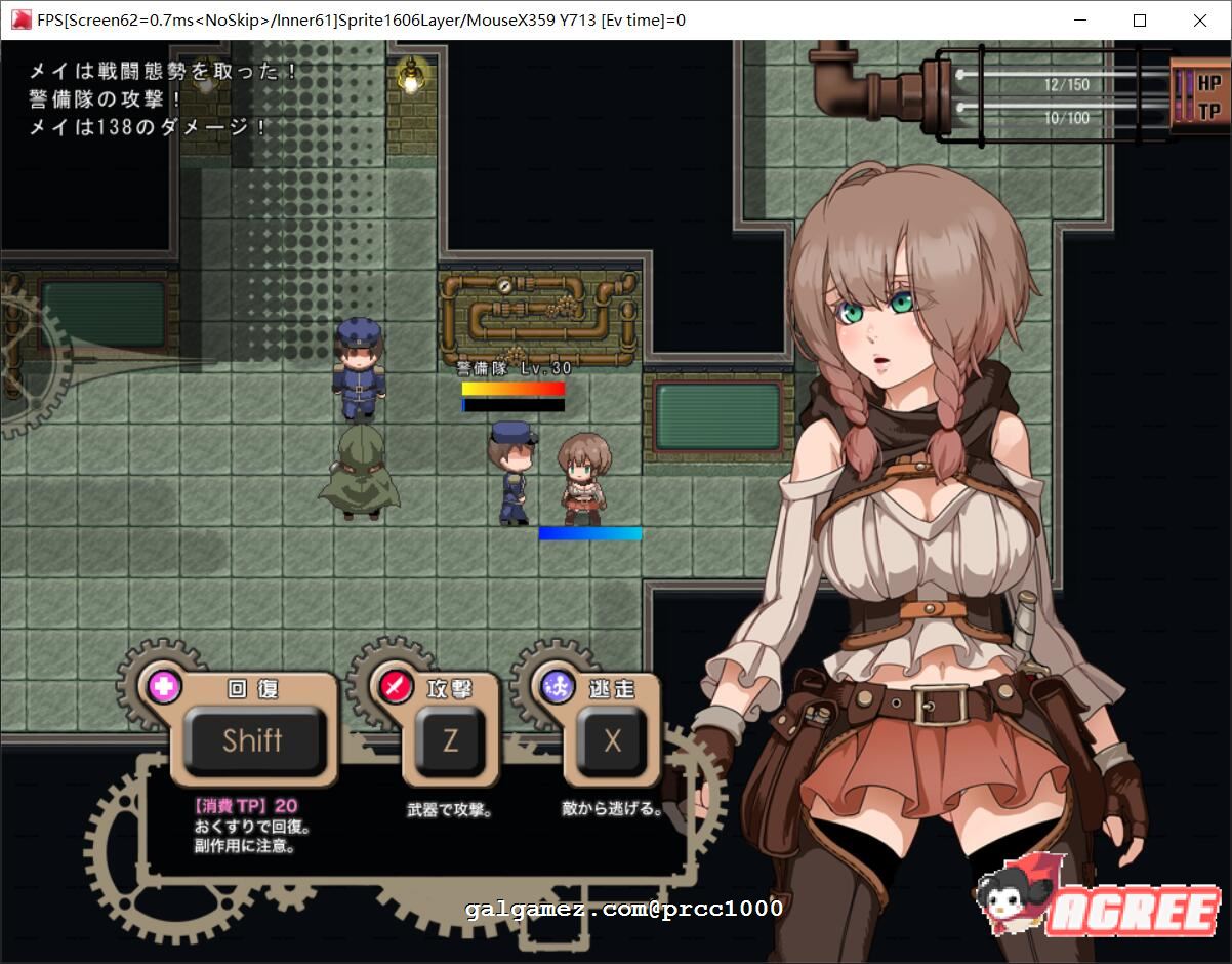 【爆款RPG/汉化/全动态】忘却的尤克特拉希尔 官方中文步兵版+全CG【1G】 畅玩游戏 预览第10张-XACG动漫资源社——中文ACG动漫游戏社区 【爆款RPG/汉化/全动态】忘却的尤克特拉希尔 官方中文步兵版+全CG【1G】 畅玩游戏 预览第10张