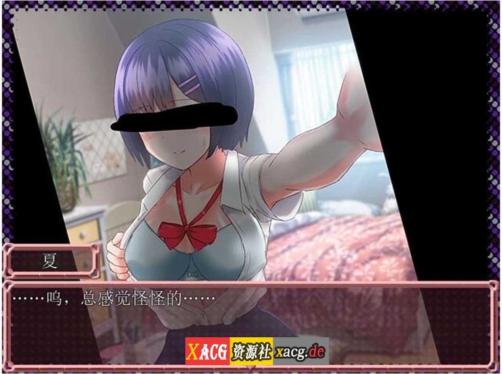 【日式RPG】恶魔之咒 Anthesis Ver1.12 DL官方中文版【300M】 畅玩游戏 预览第4张