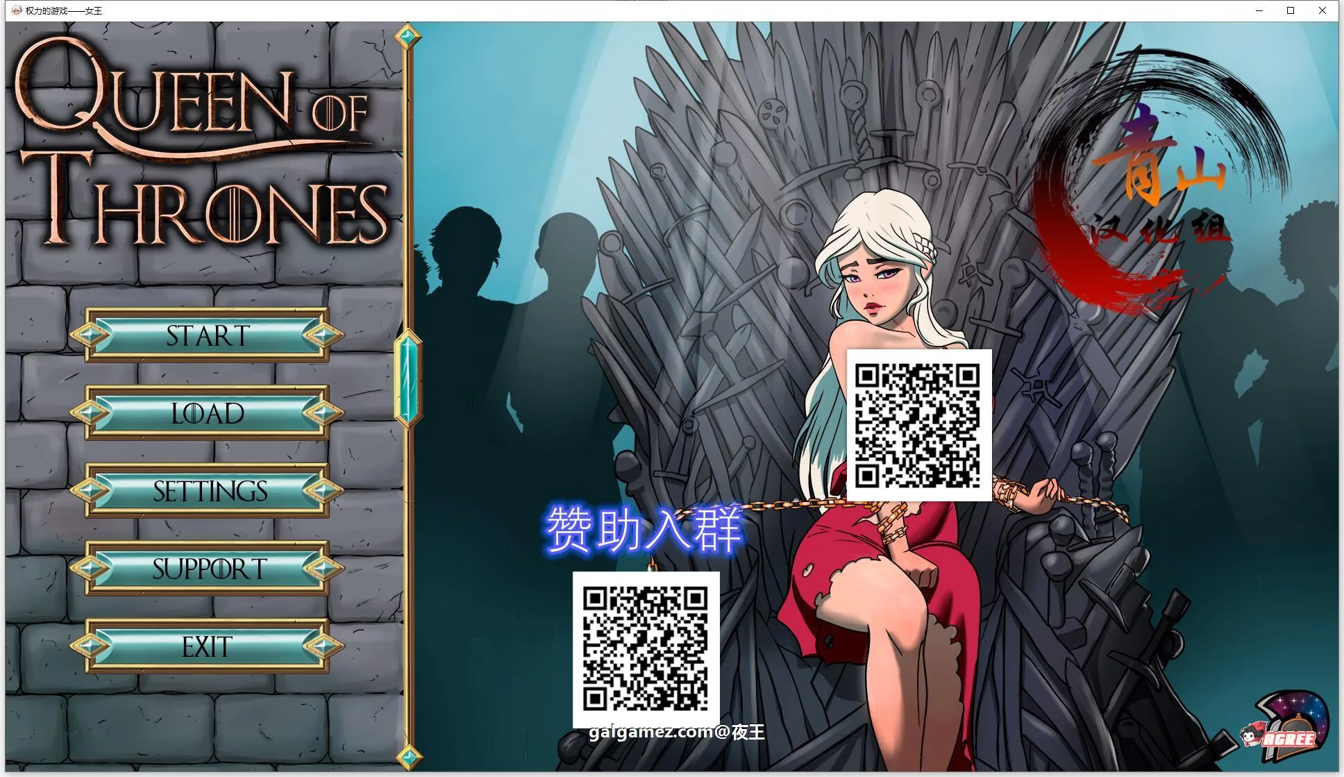 【欧美SLG/汉化/2D】权力的游戏-女王 精翻汉化版【新汉化/PC+安卓/600M】 畅玩游戏 预览第1张-XACG动漫资源社——中文ACG动漫游戏社区 【欧美SLG/汉化/2D】权力的游戏-女王 精翻汉化版【新汉化/PC+安卓/600M】 畅玩游戏 预览第1张