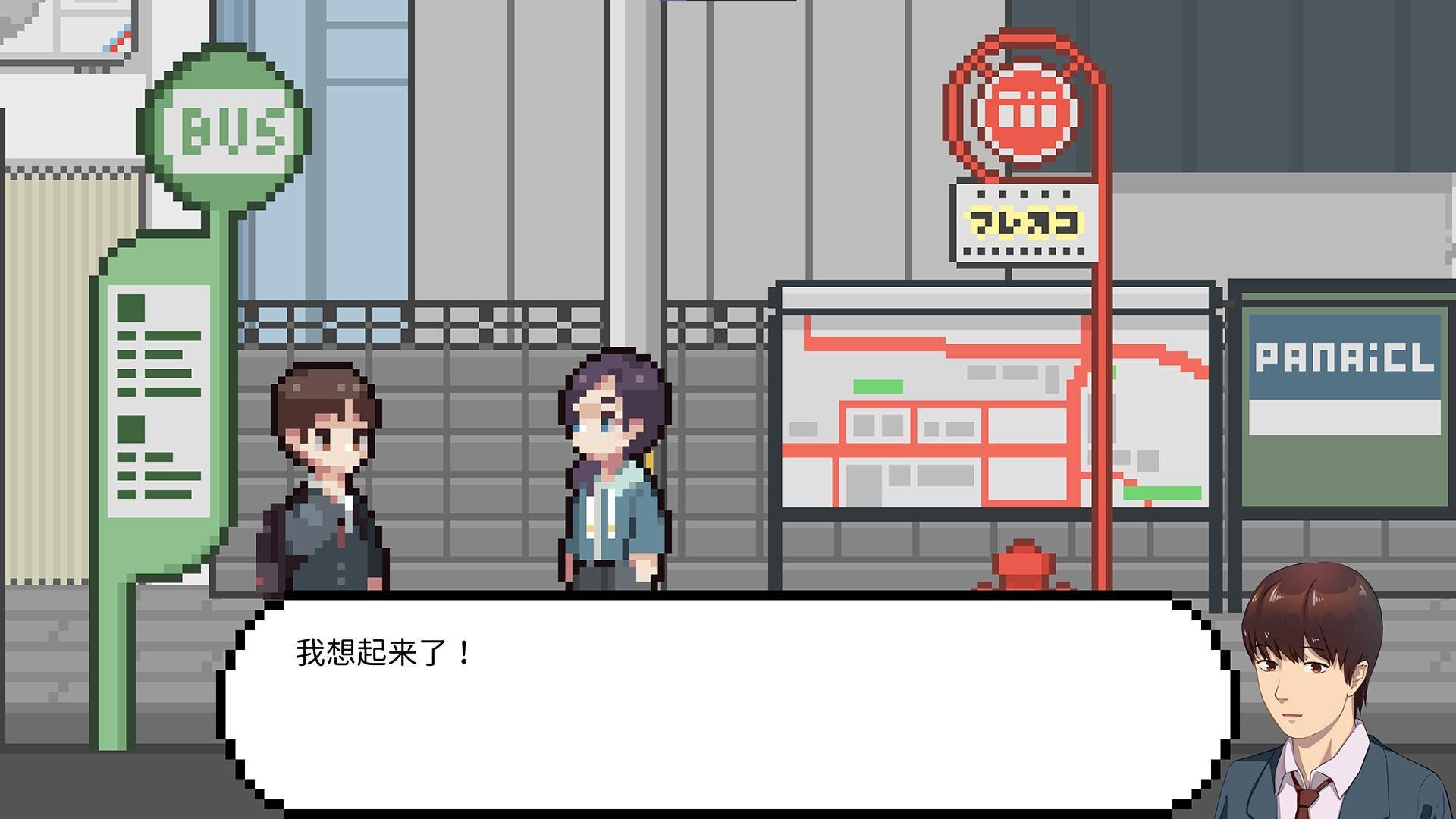 【像素风SLG/中文/】LuvSic STEAM官方中文步兵版★解密互动【新作/UNITY引擎/7.2G】 畅玩游戏 预览第5张-XACG动漫资源社——中文ACG动漫游戏社区 【像素风SLG/中文/】LuvSic STEAM官方中文步兵版★解密互动【新作/UNITY引擎/7.2G】 畅玩游戏 预览第5张