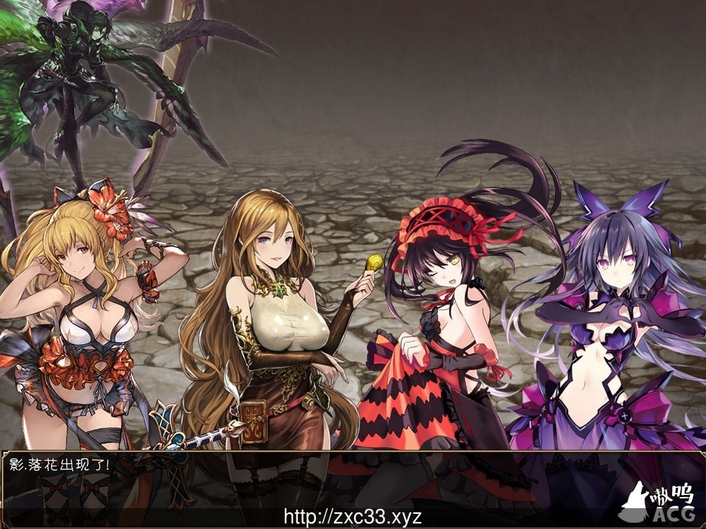 【国产大型RPG/中文】黑暗城与冒险者 Ver45.151.2020激情新年版 【4G】【大量更新】 畅玩游戏 预览第4张-XACG动漫资源社——中文ACG动漫游戏社区