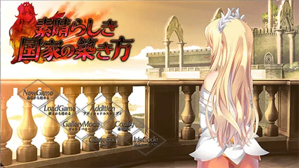 【大型SLG/汉化/动态】窑子国度的复兴方法!V1.8+系列动画合集【7G】【全CV/更新】 畅玩游戏 预览第1张-XACG动漫资源社——中文ACG动漫游戏社区