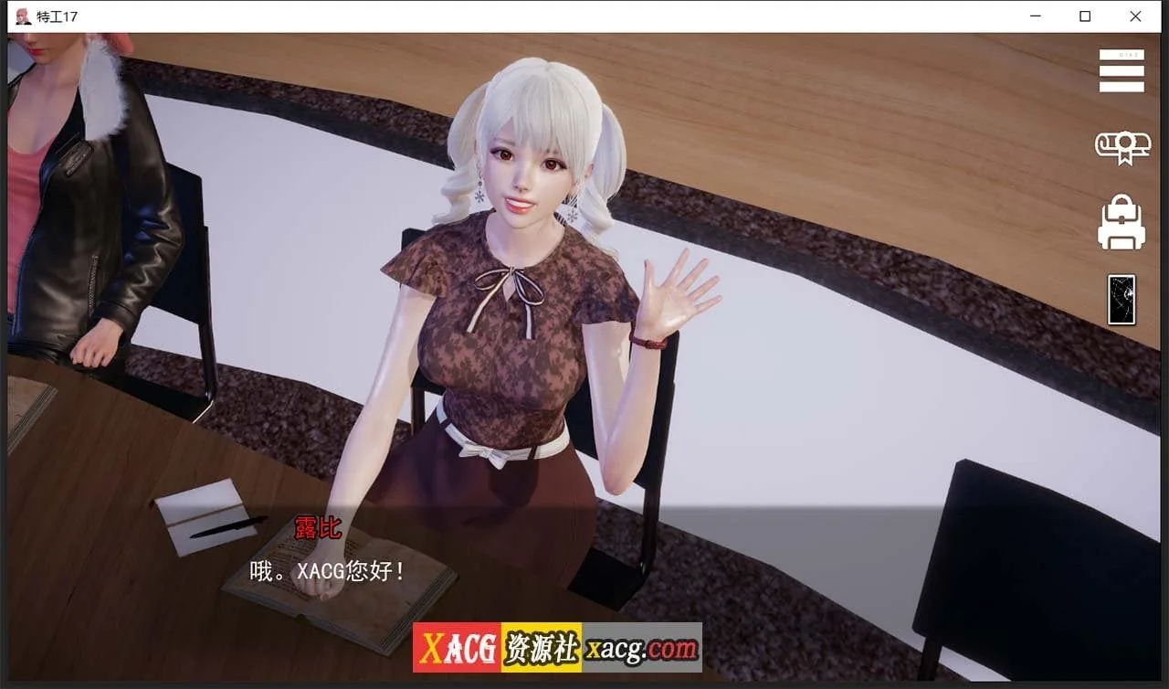【亚洲风SLG/中文/动态】特工17 V20.3 官方中文版【PC+安卓/4G/紧急更新】 畅玩游戏 预览第2张-XACG动漫资源社——中文ACG动漫游戏社区 【亚洲风SLG/中文/动态】特工17 V20.3 官方中文版【PC+安卓/4G/紧急更新】 畅玩游戏 预览第2张