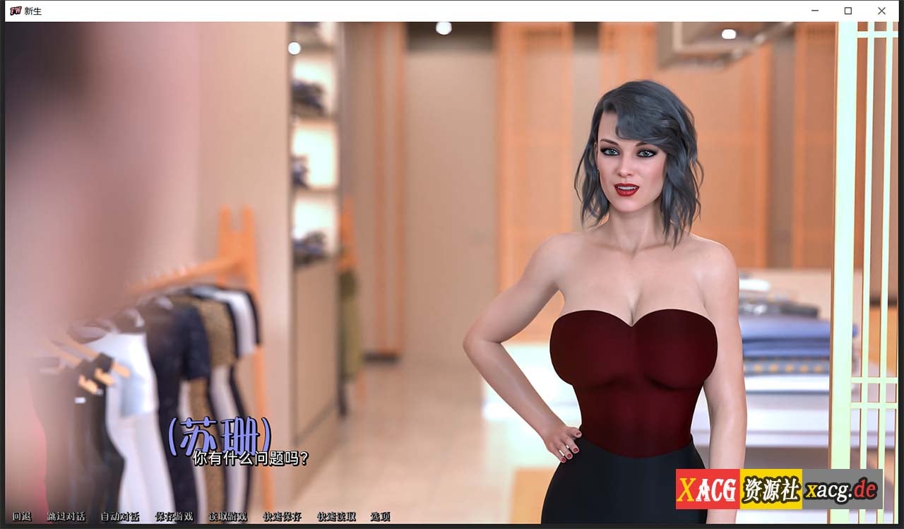 【欧美SLG/汉化】新生 FreshWomen V0.4.0 汉化版 【PC+安卓/2G/新作新汉化】 畅玩游戏 预览第17张