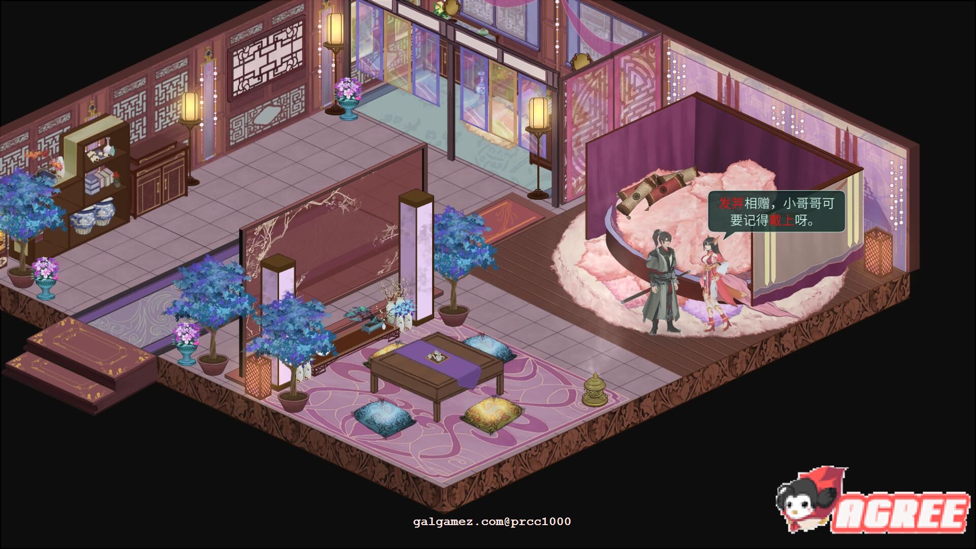 【大型RPG/中文/全动态】烈山海STEAM官方中文步兵版[极品国风] 【3.7G/新作】 畅玩游戏 预览第14张