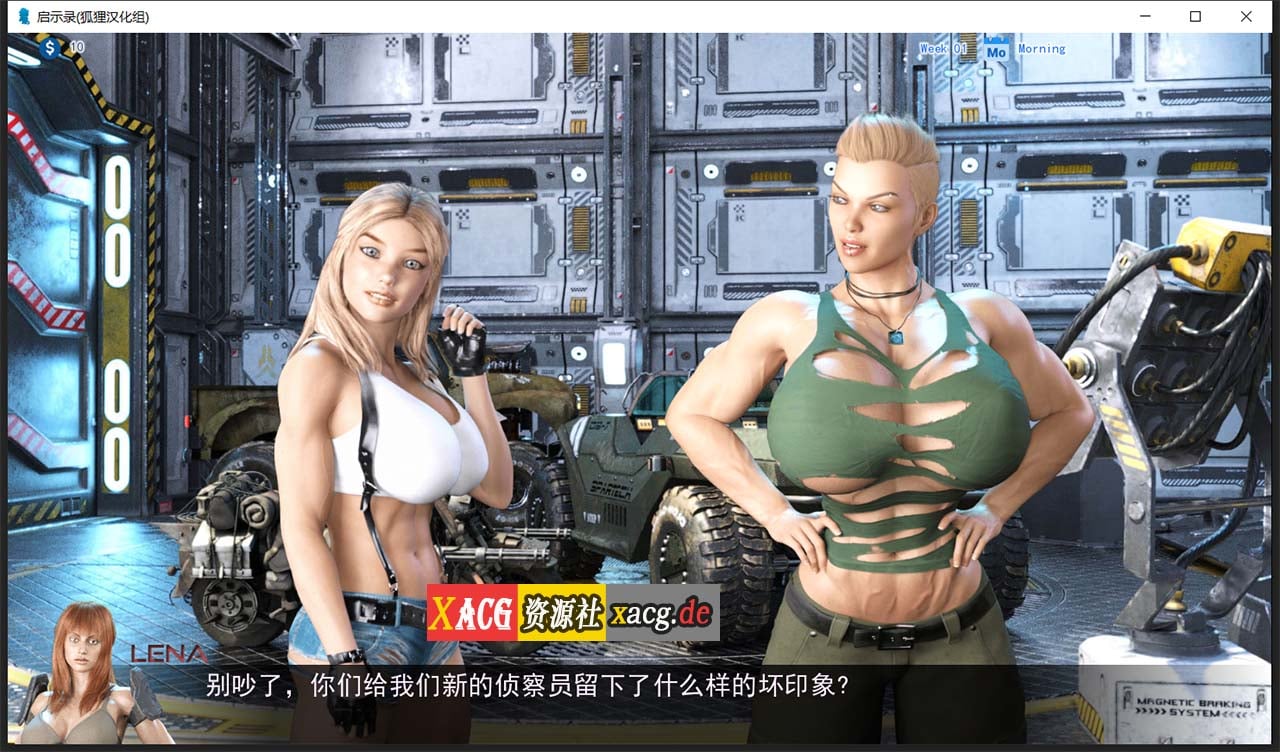 【SLG/汉化/动态】启示录~大雕征服世界!V0.8.1 官方英文版 + 0.6.1精翻汉化版【PC+安卓/7.5G】 畅玩游戏 预览第7张-XACG动漫资源社——中文ACG动漫游戏社区 【SLG/汉化/动态】启示录~大雕征服世界!V0.8.1 官方英文版 + 0.6.1精翻汉化版【PC+安卓/7.5G】 畅玩游戏 预览第7张