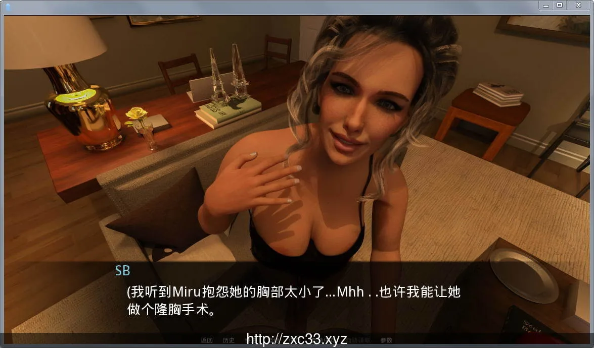 一切的开始 全六章 PC+安卓精翻汉化版 畅玩游戏 预览第2张-XACG动漫资源社——中文ACG动漫游戏社区