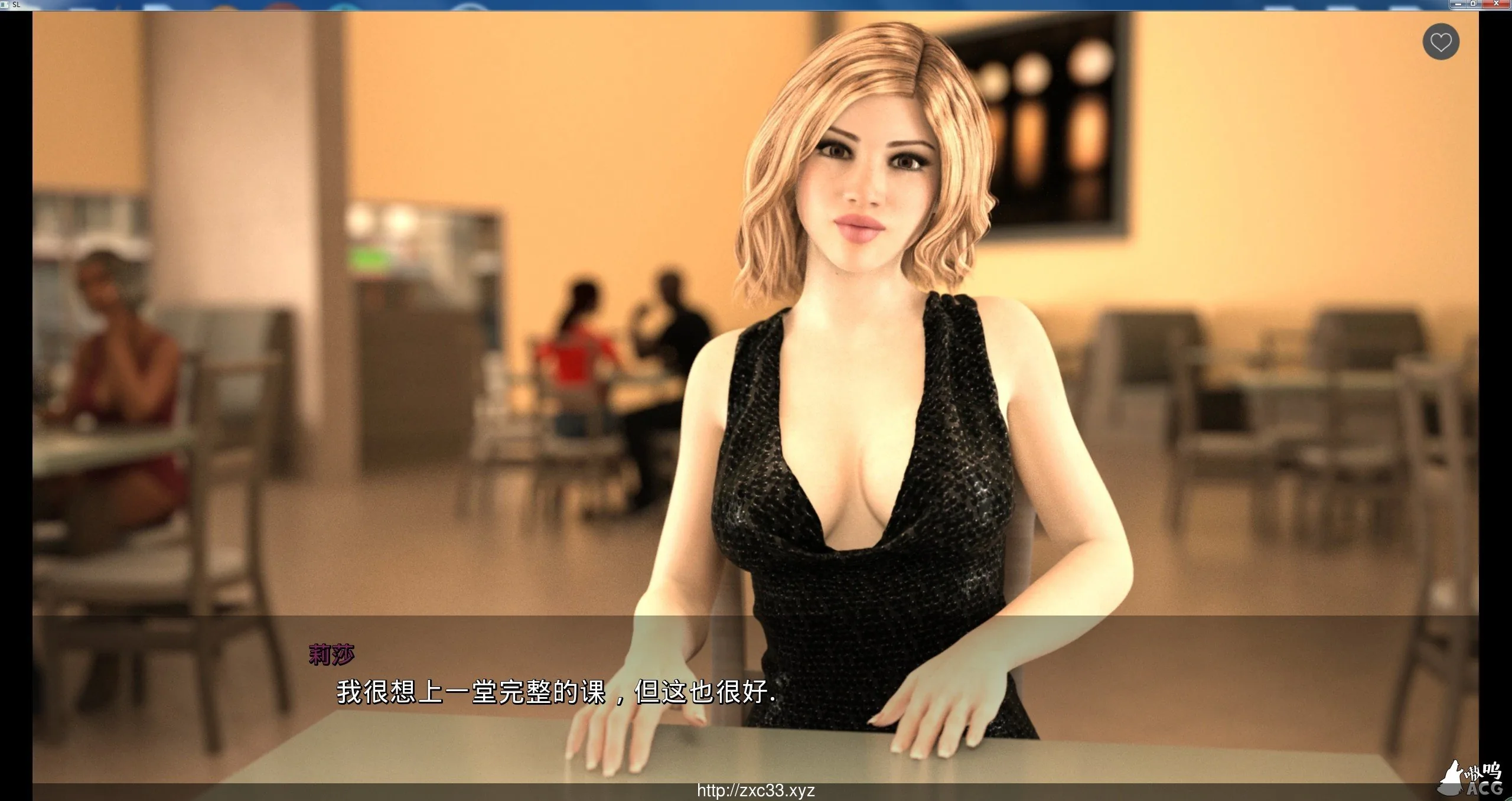 【大型SLG/汉化/完结】姐妹间的欲望 V2.3完结汉化版[PC+安卓]【4G】【完坑】 畅玩游戏 预览第3张