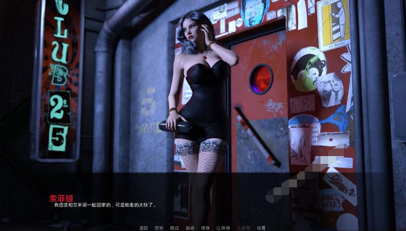 【欧美SLG/汉化/动态】索菲娅~不期而遇 ver1.0 精翻汉化完结版【新汉化/PC+安卓/600M】 畅玩游戏 预览第2张-XACG动漫资源社——中文ACG动漫游戏社区 【欧美SLG/汉化/动态】索菲娅~不期而遇 ver1.0 精翻汉化完结版【新汉化/PC+安卓/600M】 畅玩游戏 预览第2张