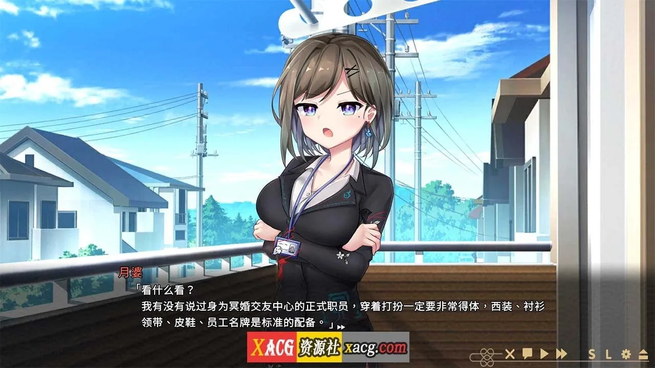 【养成SLG/中文/动态/中文语音】冥婚交友中心：厉鬼恋爱指南 官方中文步兵版+存档【2.5G/更新】 畅玩游戏 预览第7张