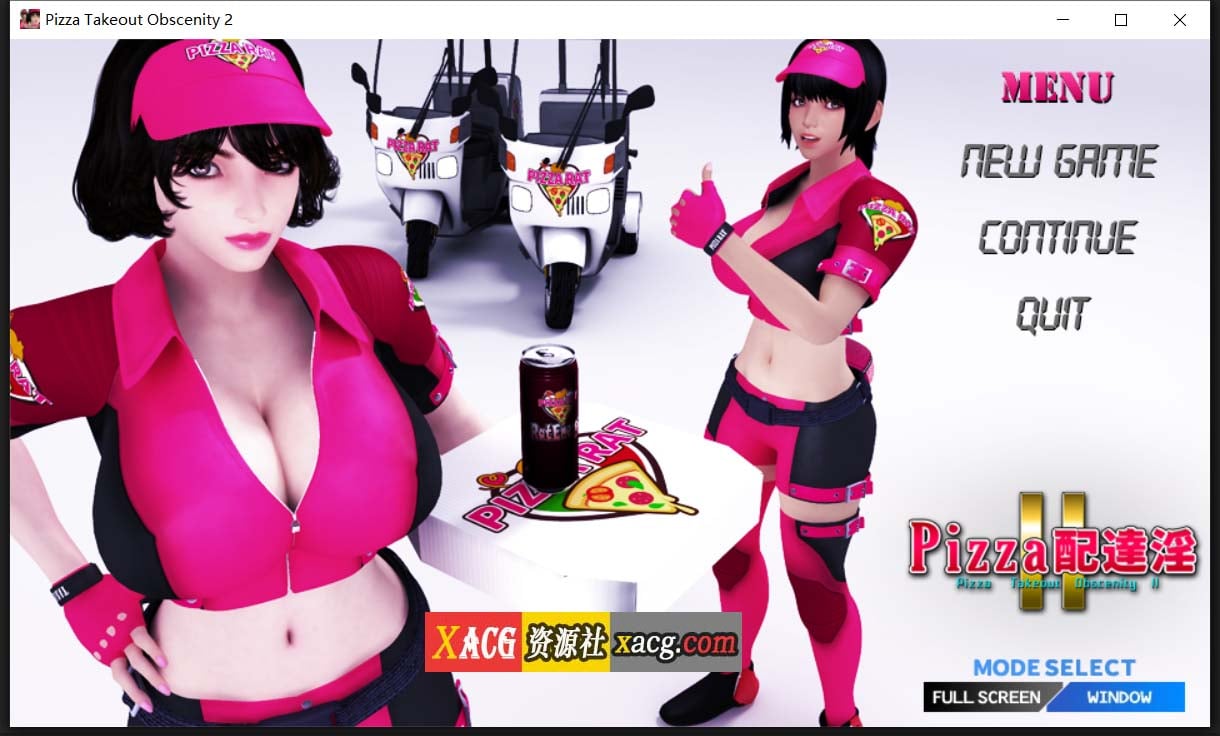 【3DHAG/官中/梅麻呂/全动画】PIZZA配达淫II+视频版【新作/2.28G】 畅玩游戏 预览第1张