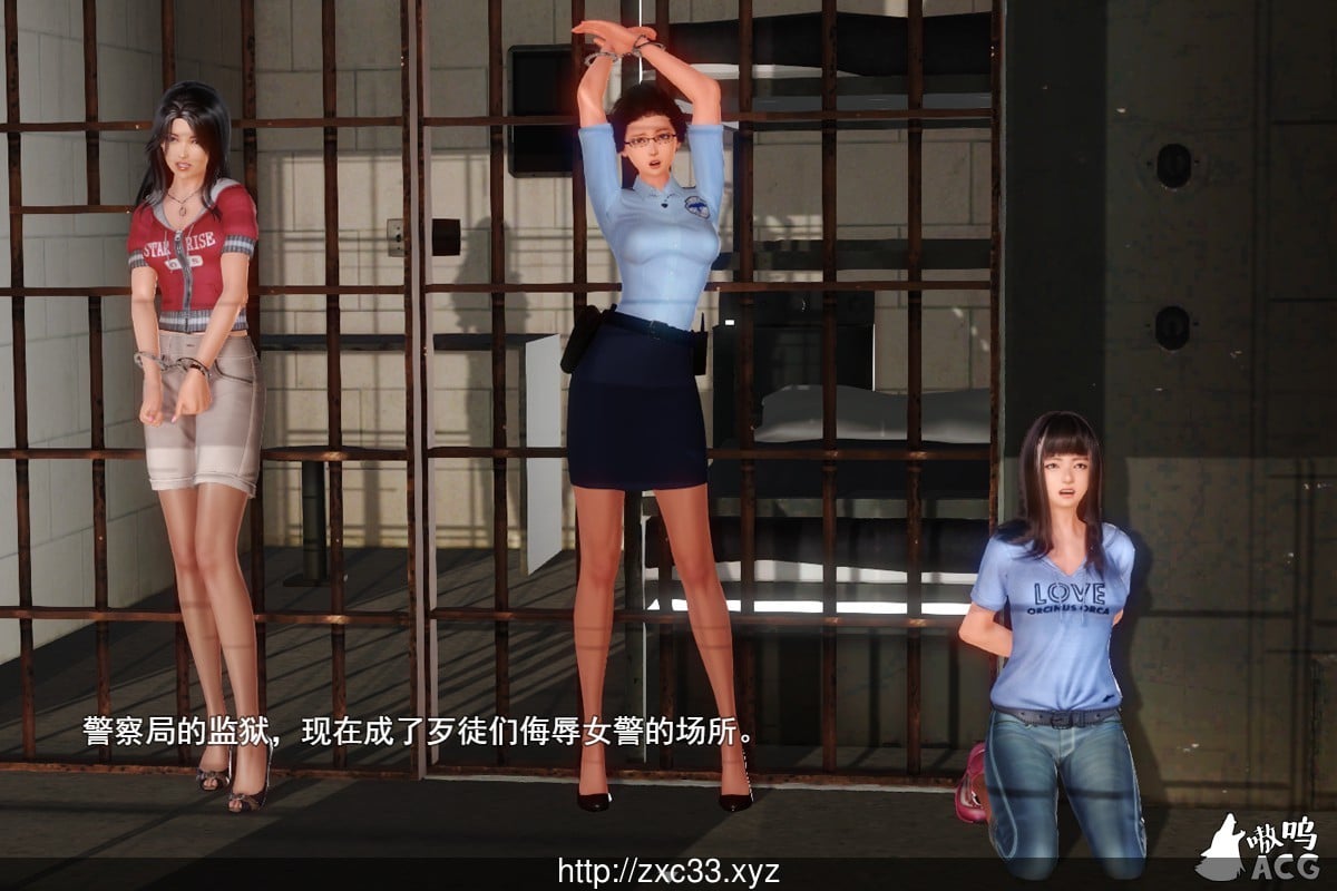 【国产RPG/中文/3D】女警末路 完整中文版《恶石惊涛》作者原创游戏+付全漫画【多空/1.4G】 动漫动画 预览第2张