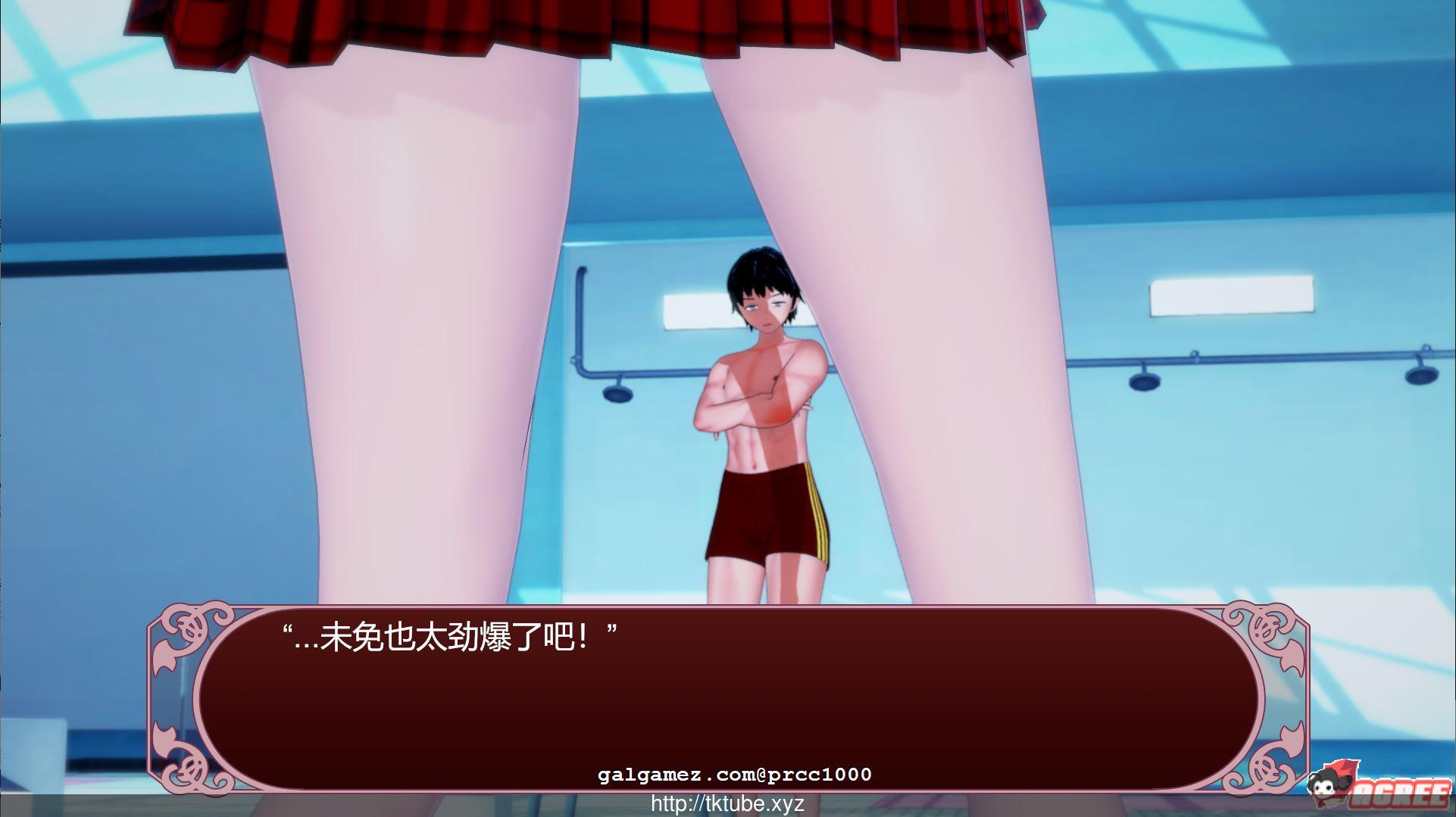 【3D创造/汉化/可联网】情感工坊V1.17整合汉化版/付服务器/全MOD【3G】 畅玩游戏 预览第3张