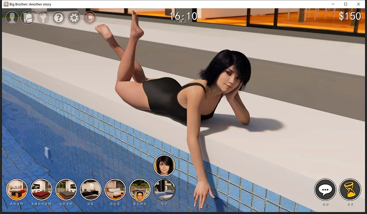 【欧美神作SLG/汉化/动态】大兄弟:另一个故事 V0.60.00 重建版汉化+全CG【PC+安卓/2.5G】 畅玩游戏 预览第5张-XACG动漫资源社——中文ACG动漫游戏社区 【欧美神作SLG/汉化/动态】大兄弟:另一个故事 V0.60.00 重建版汉化+全CG【PC+安卓/2.5G】 畅玩游戏 预览第5张